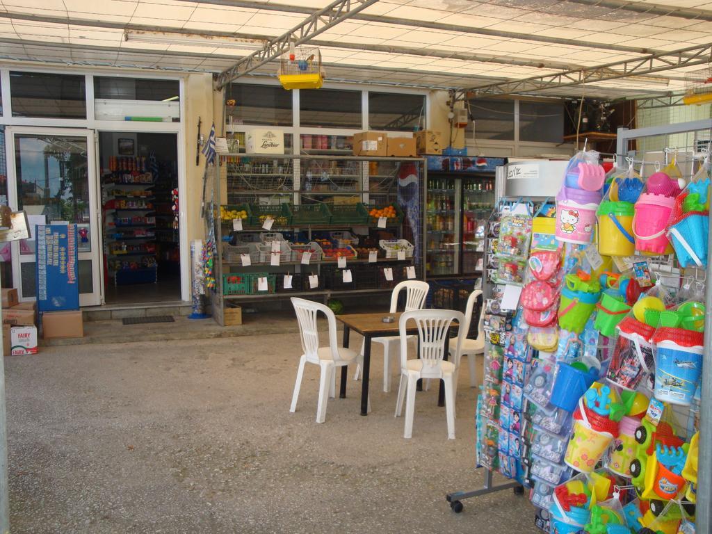 Second Home Skala Sotiros Chambre photo